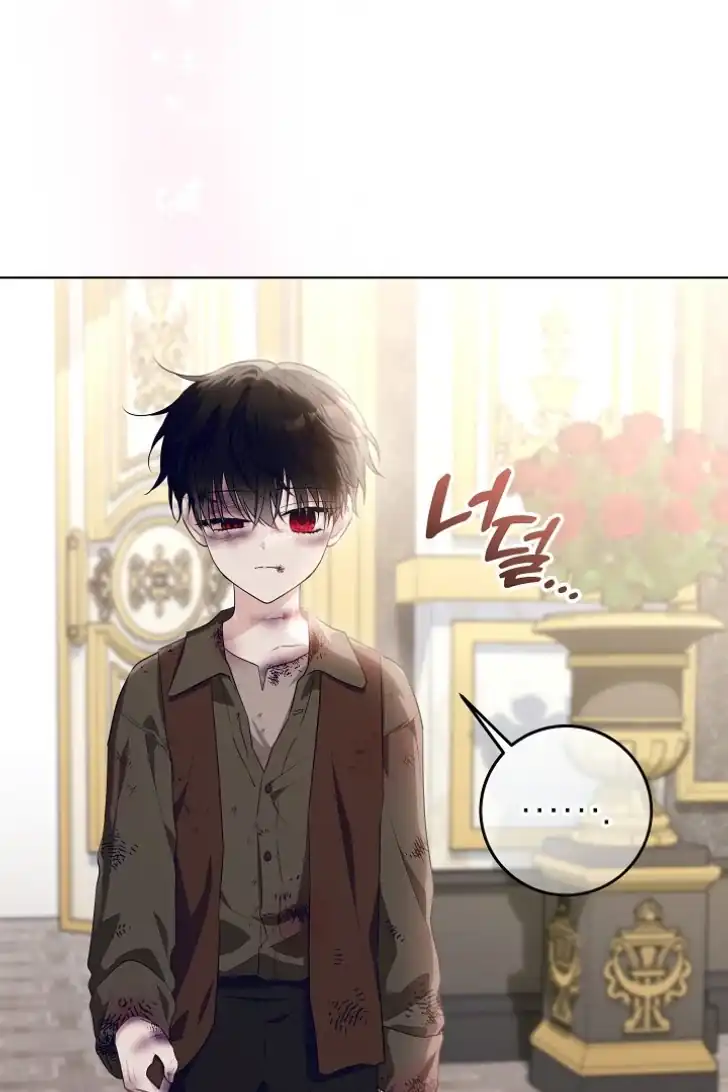 Chapter 20 - halaman 58