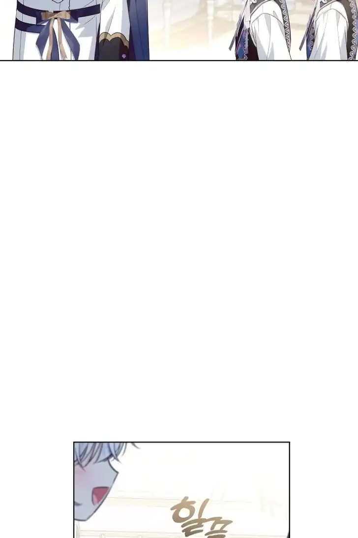 Chapter 21 - halaman 41