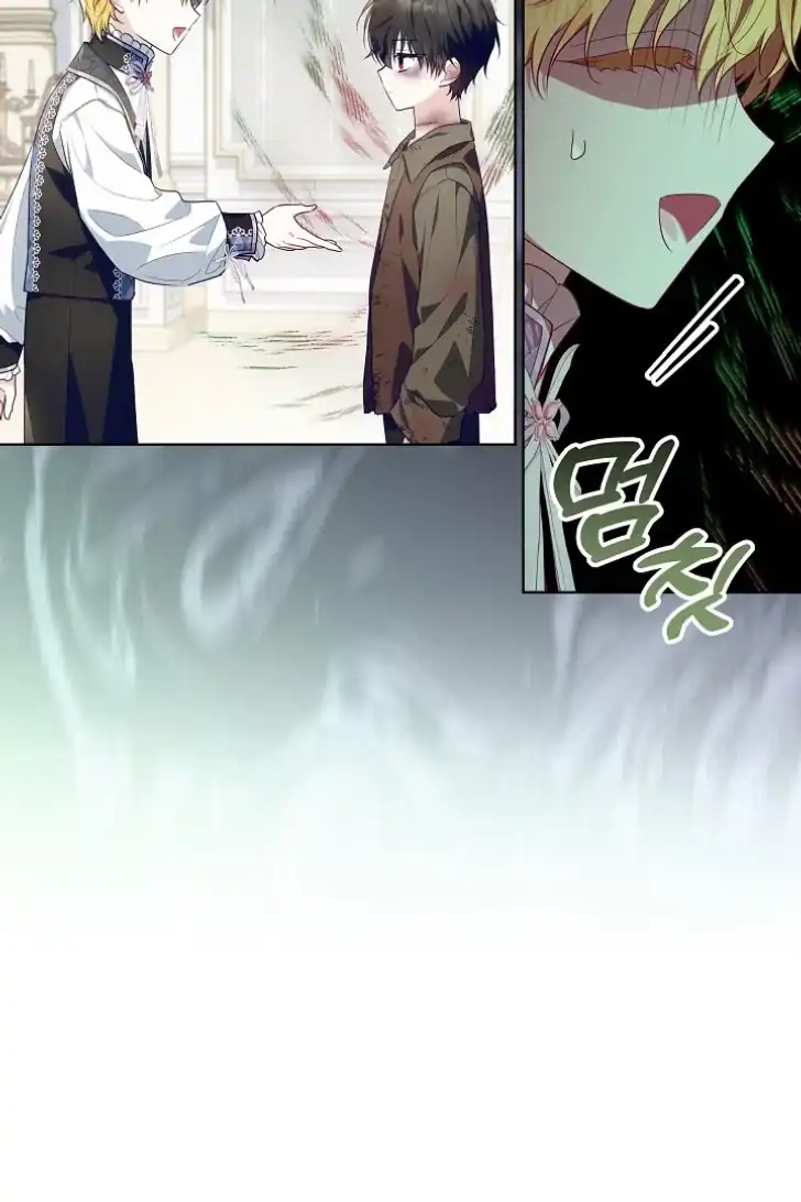 Chapter 21 - halaman 52