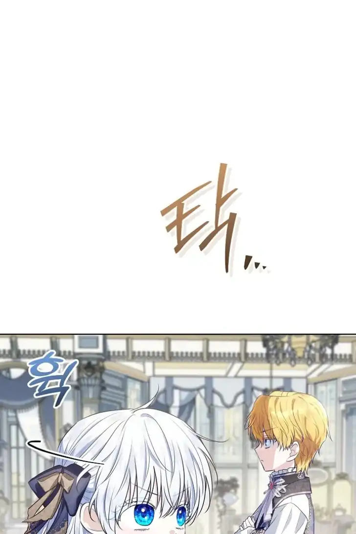 Chapter 21 - halaman 60