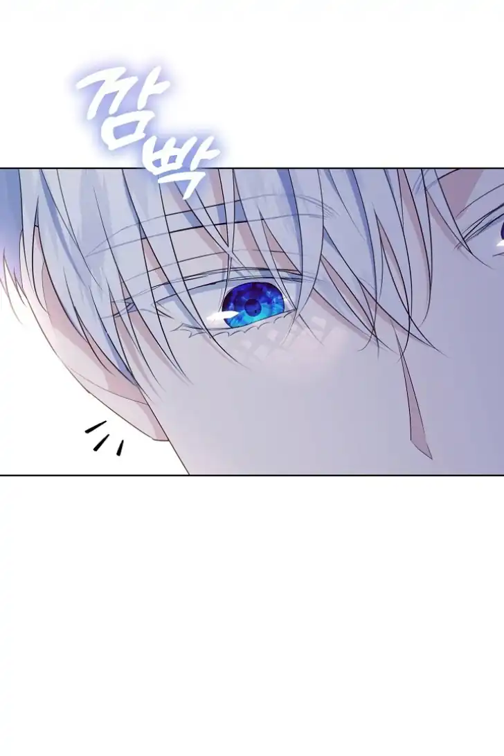 Chapter 23 - halaman 29