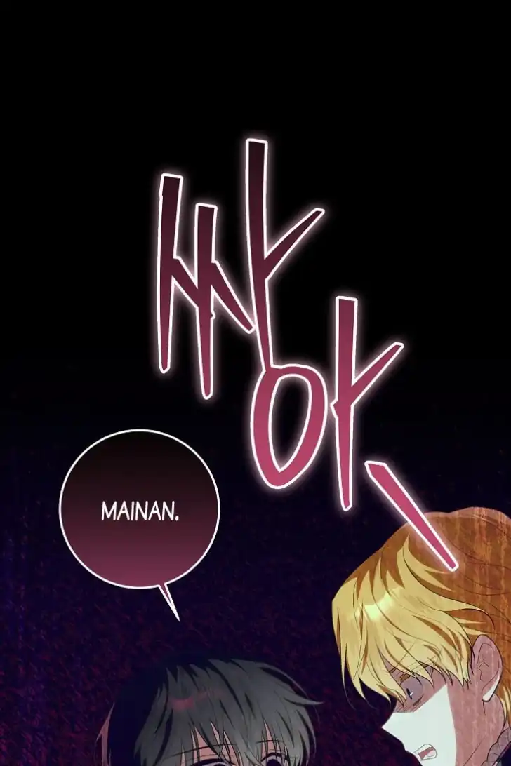 Chapter 24 - halaman 112