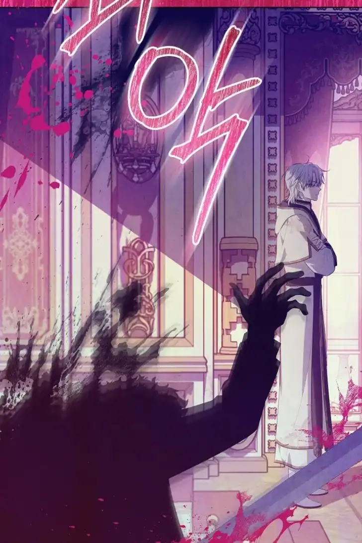 Chapter 24 - halaman 6