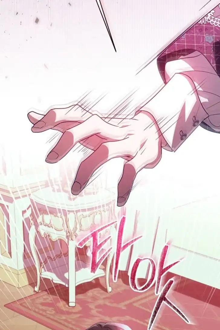 Chapter 25 - halaman 117