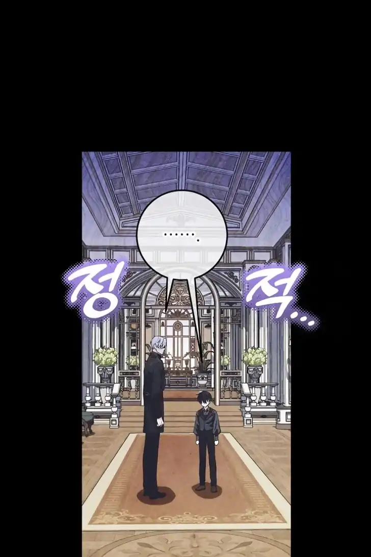 Chapter 27 - halaman 94
