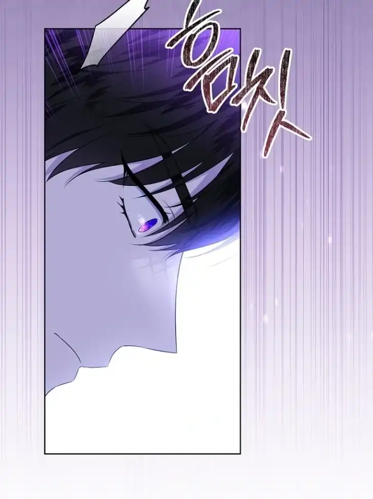 Chapter 3 - halaman 103