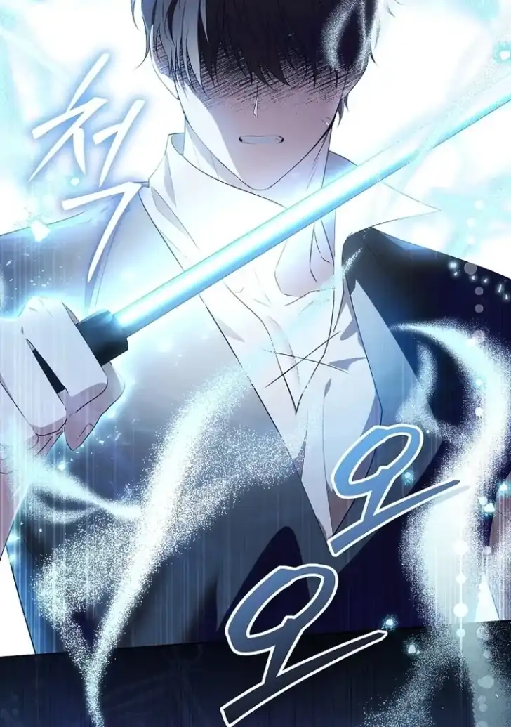 Chapter 3 - halaman 108