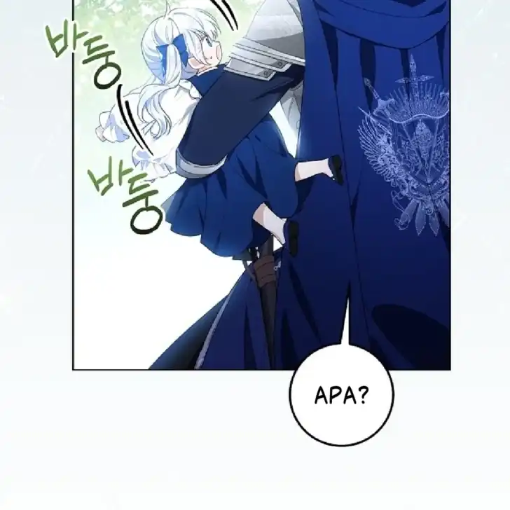 Chapter 3 - halaman 32