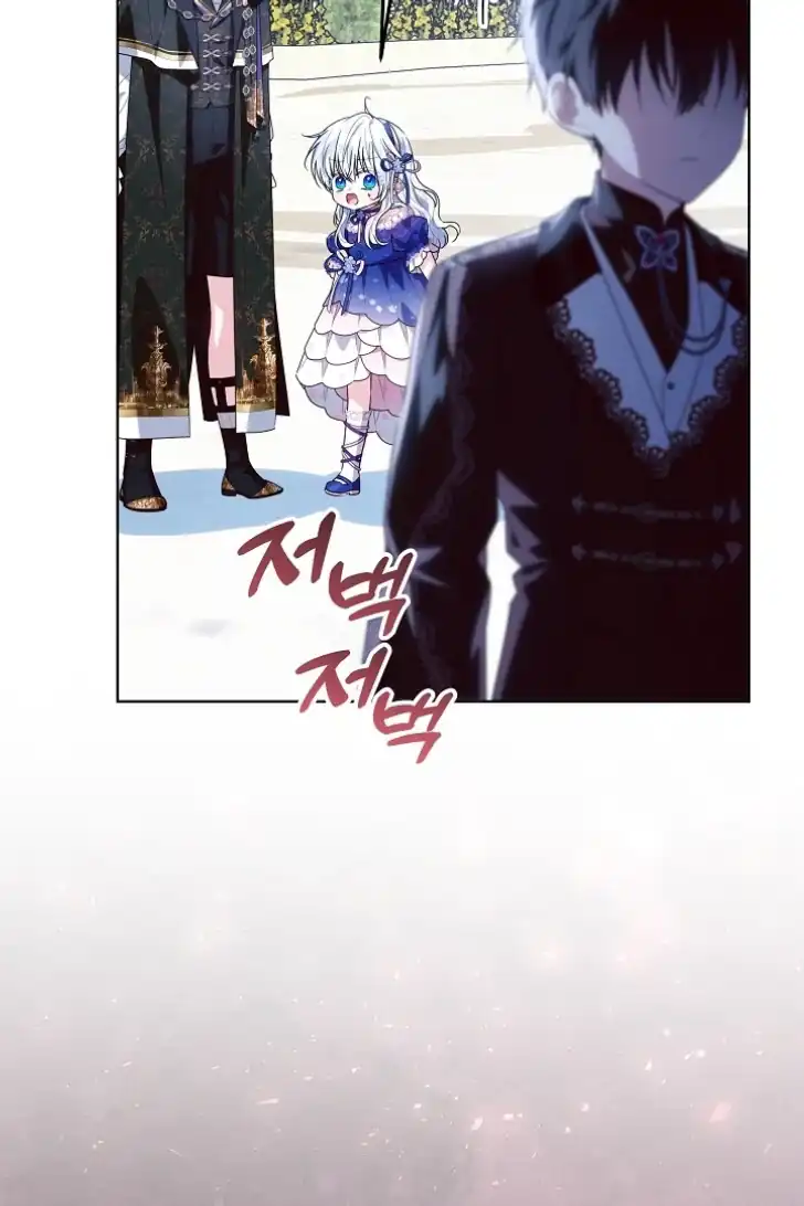 Chapter 33 - halaman 94