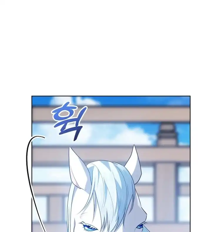 Chapter 34 - halaman 64