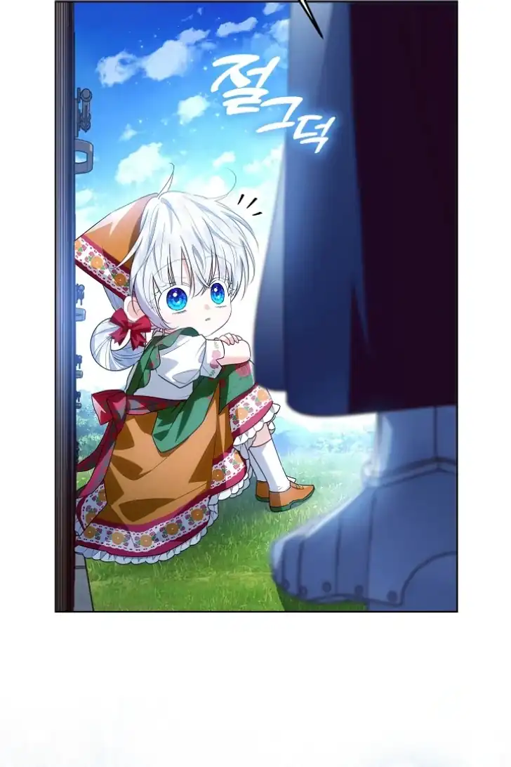 Chapter 34 - halaman 88