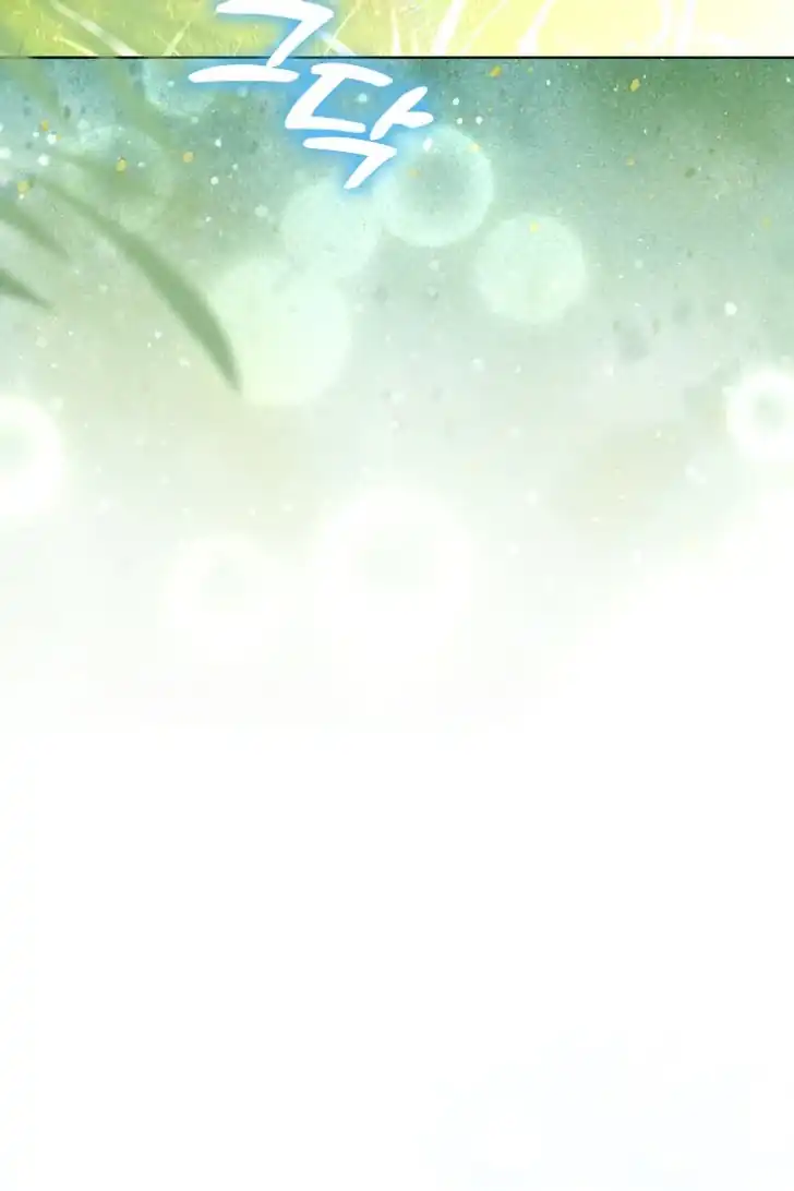 Chapter 35 - halaman 86