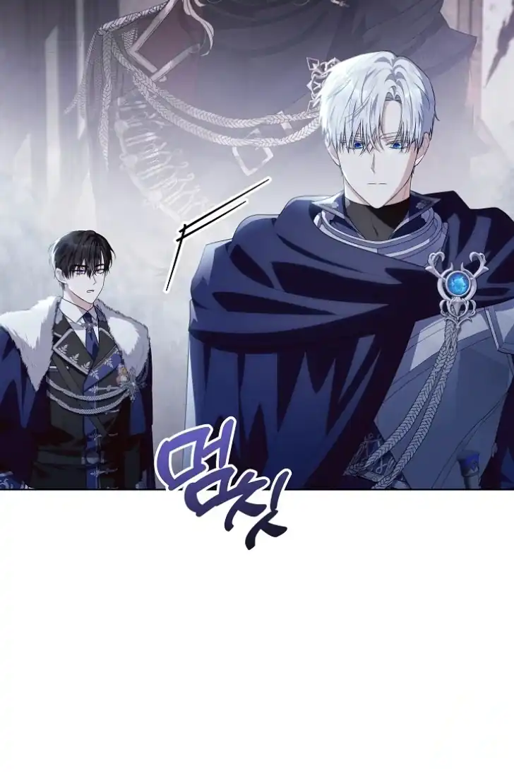 Chapter 36 - halaman 95