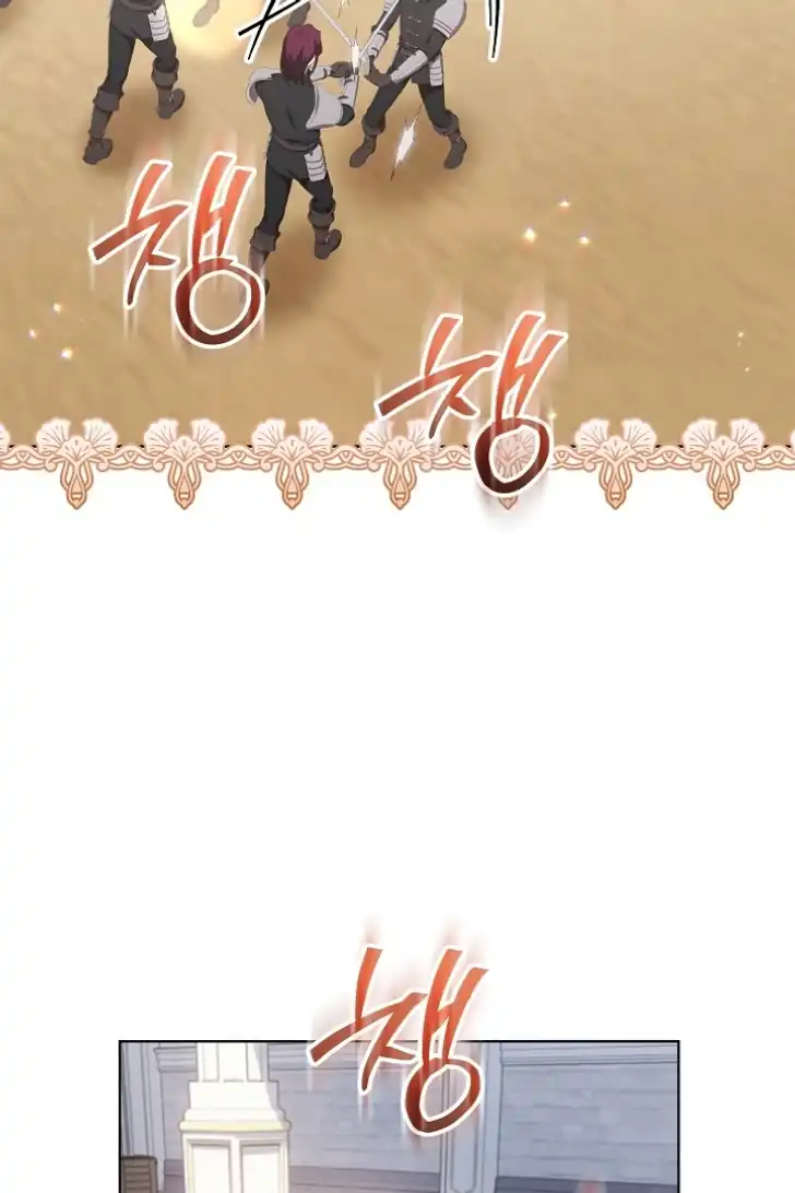 Chapter 37 - halaman 89