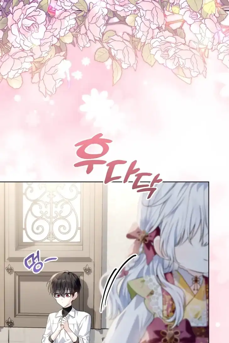 Chapter 39 - halaman 64