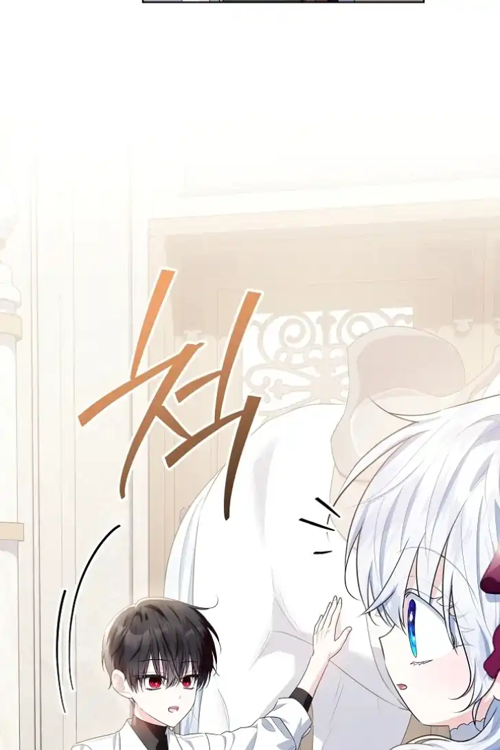 Chapter 39 - halaman 87