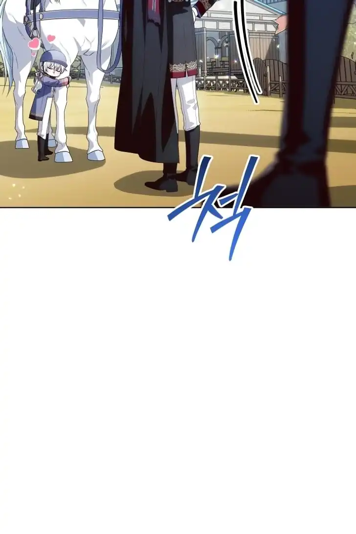 Chapter 40 - halaman 16