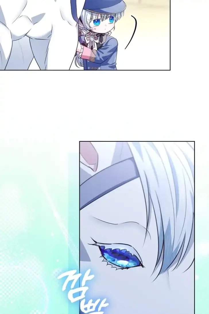 Chapter 40 - halaman 55