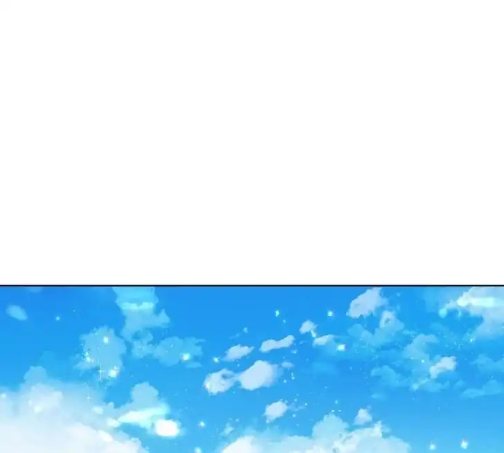 Chapter 40 - halaman 59