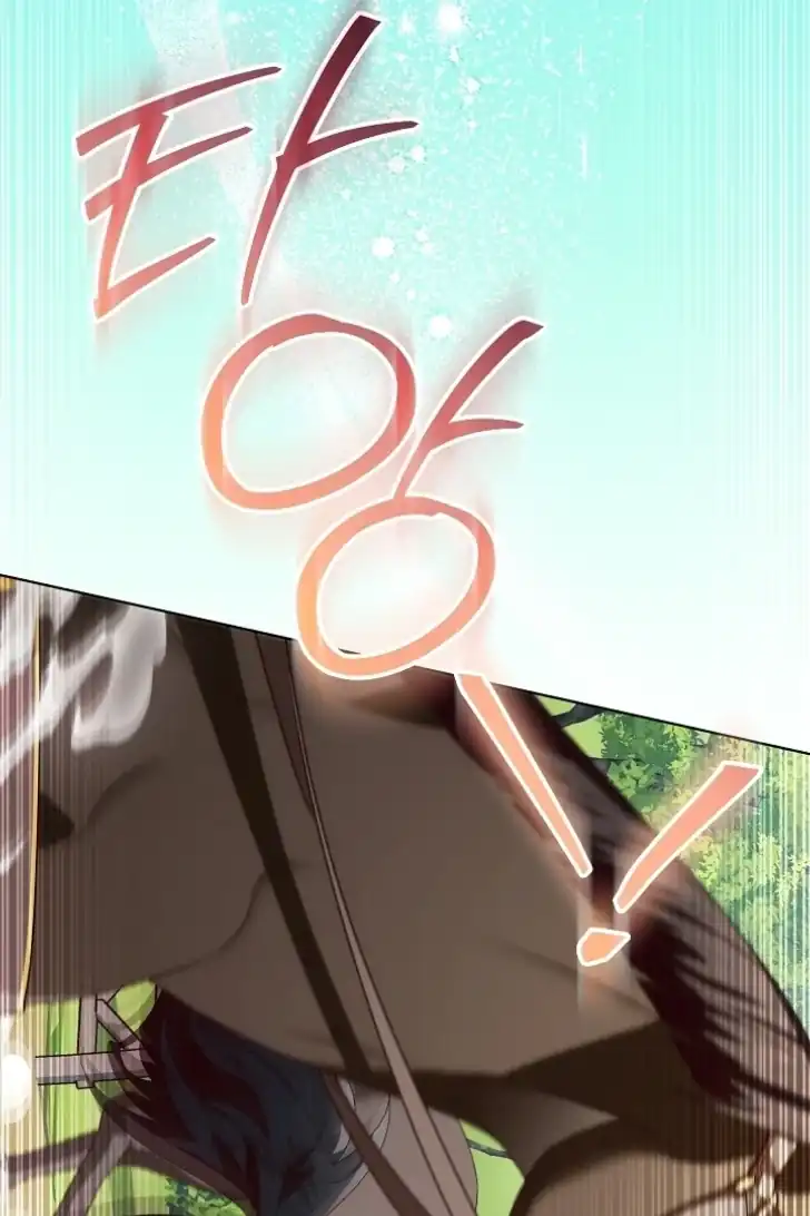 Chapter 40 - halaman 74