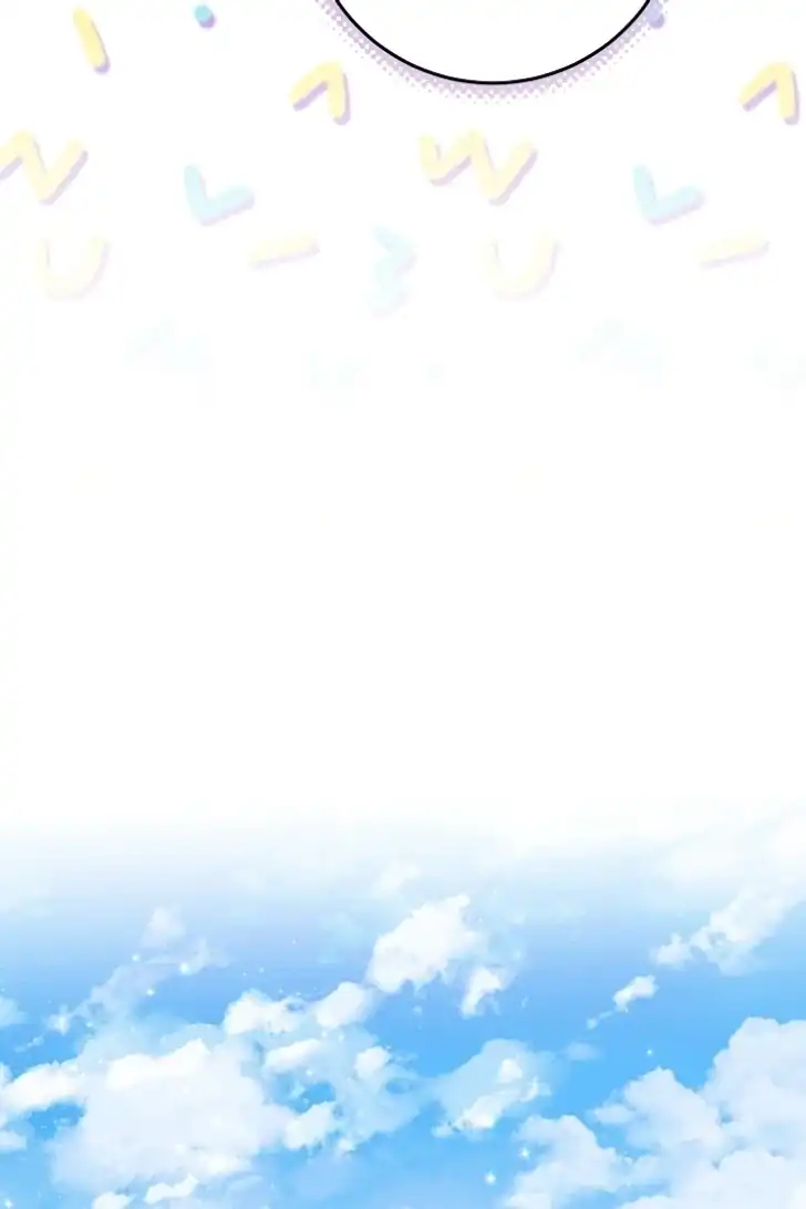Chapter 41 - halaman 111