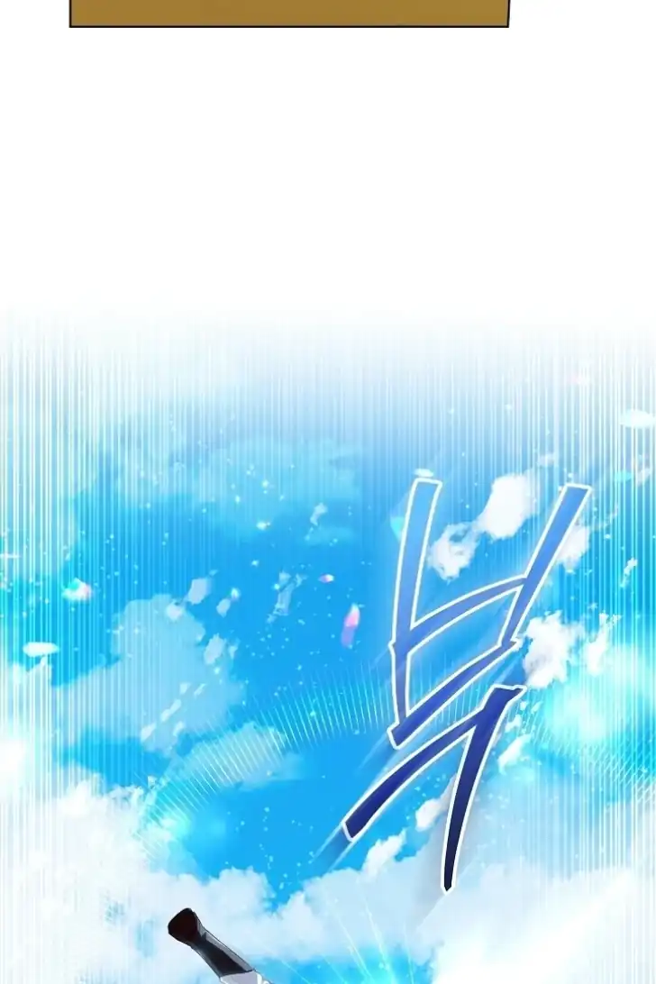 Chapter 41 - halaman 24