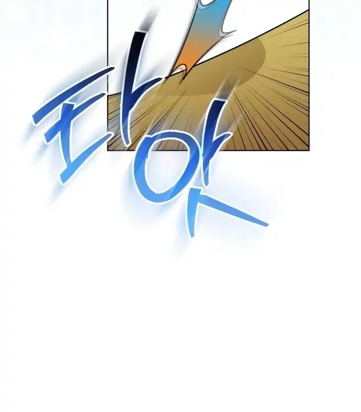 Chapter 41 - halaman 60