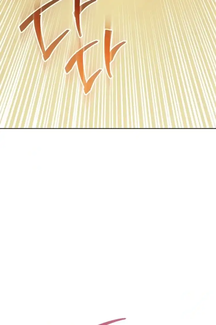 Chapter 41 - halaman 67