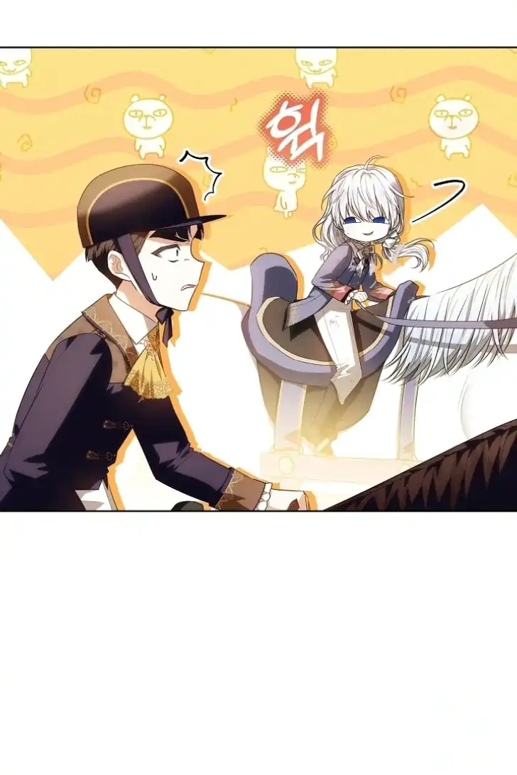 Chapter 41 - halaman 76