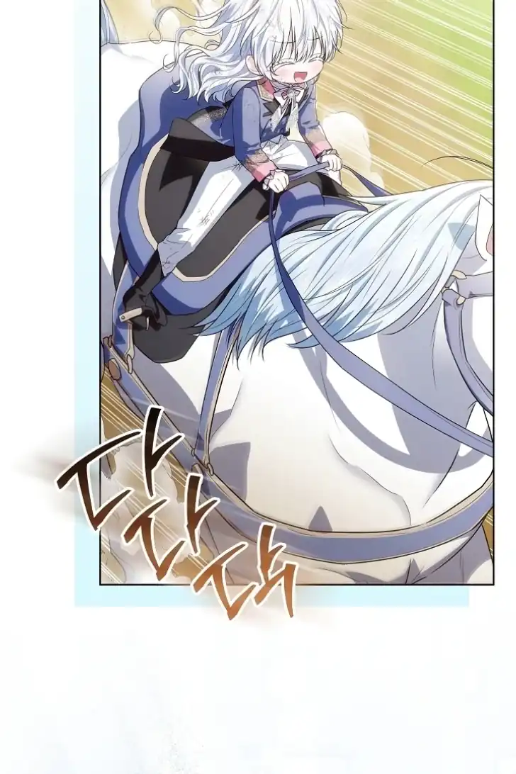 Chapter 41 - halaman 81