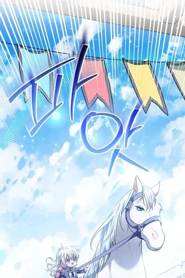 Chapter 41 - halaman 96