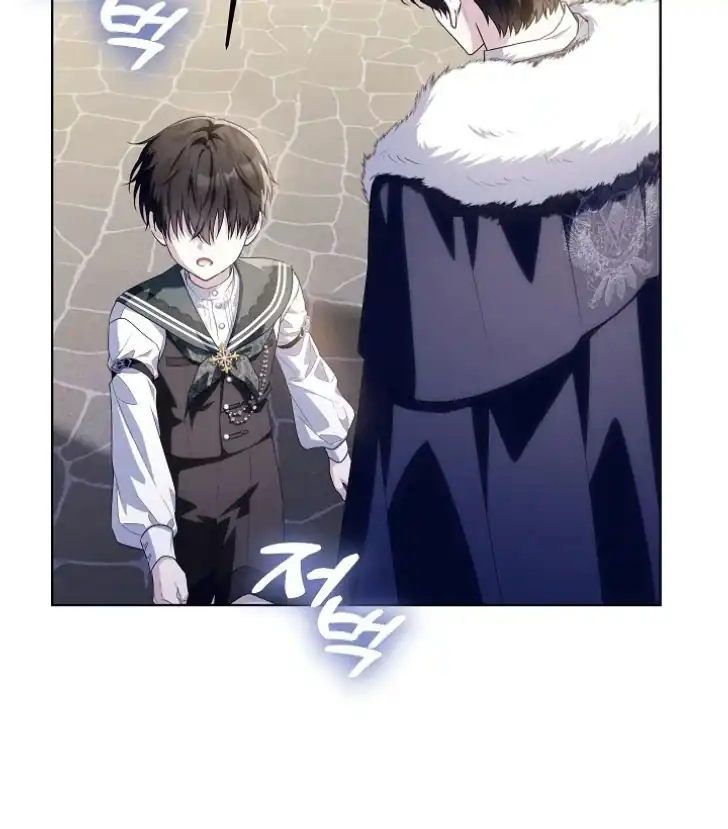 Chapter 42 - halaman 113
