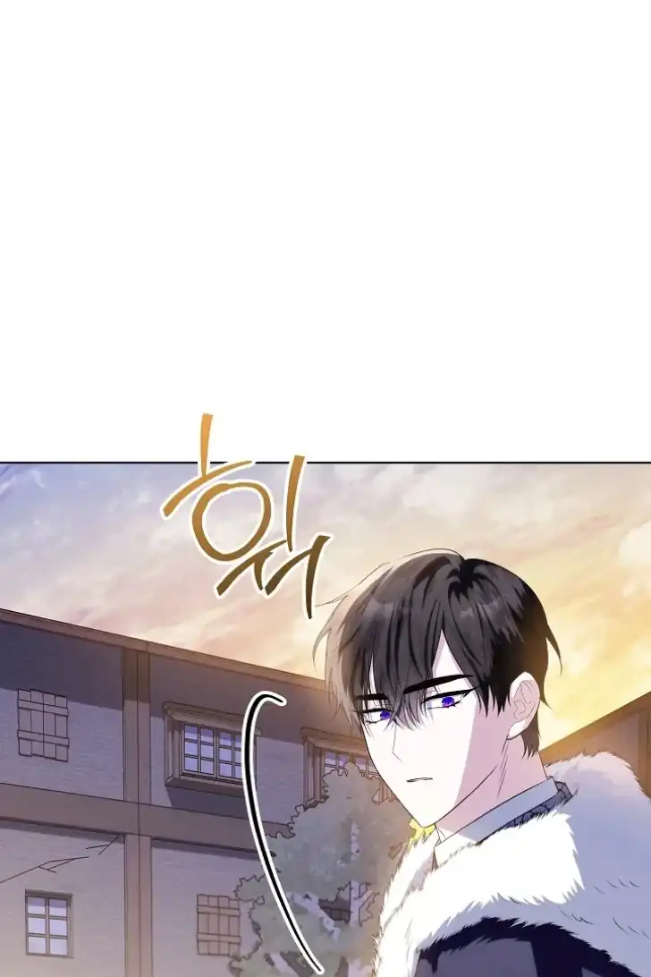 Chapter 42 - halaman 114