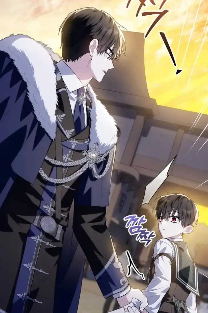 Chapter 42 - halaman 117