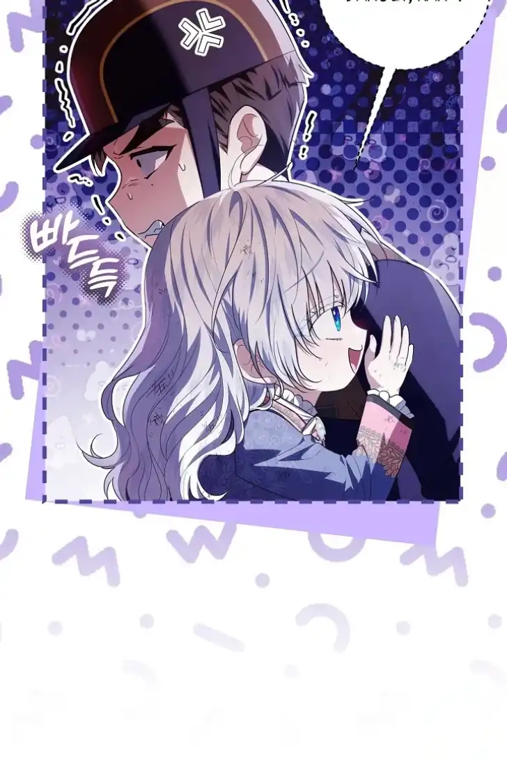 Chapter 42 - halaman 33