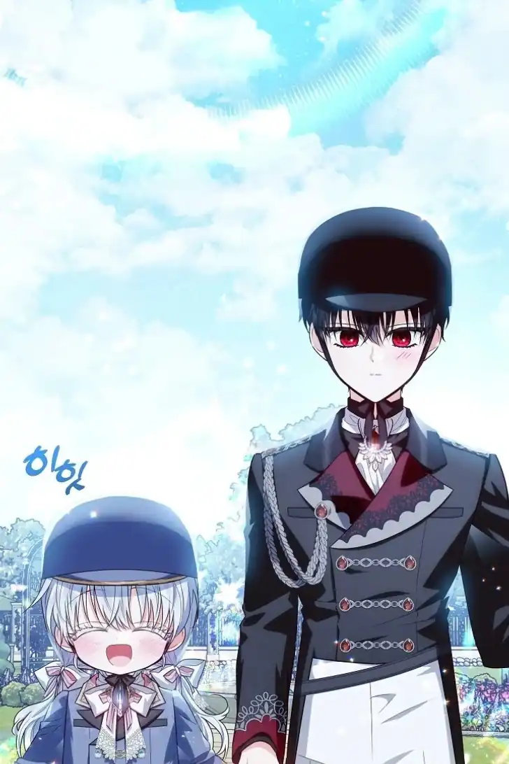 Chapter 42 - halaman 46
