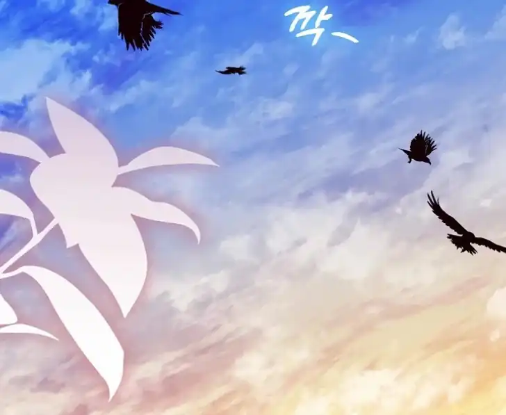 Chapter 42 - halaman 94