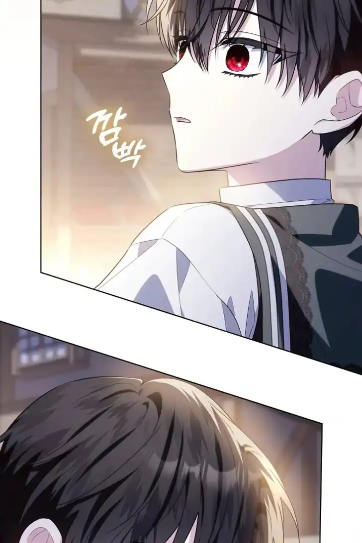 Chapter 43 - halaman 6