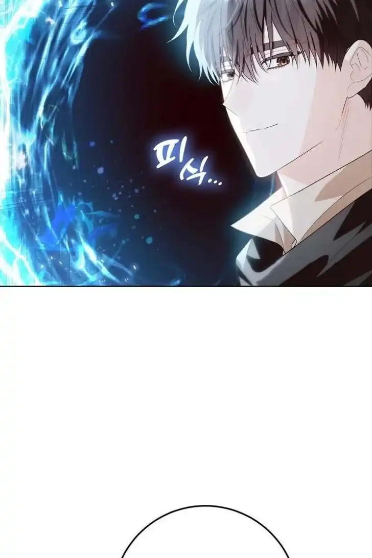 Chapter 45 - halaman 12