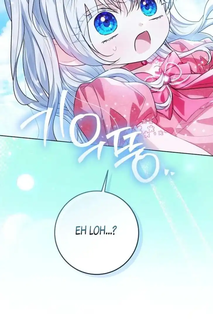 Chapter 45 - halaman 119