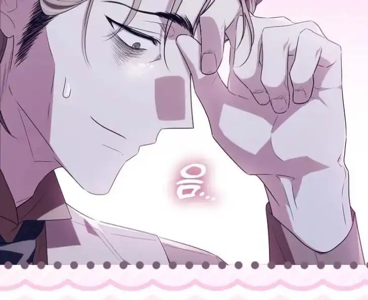 Chapter 45 - halaman 20