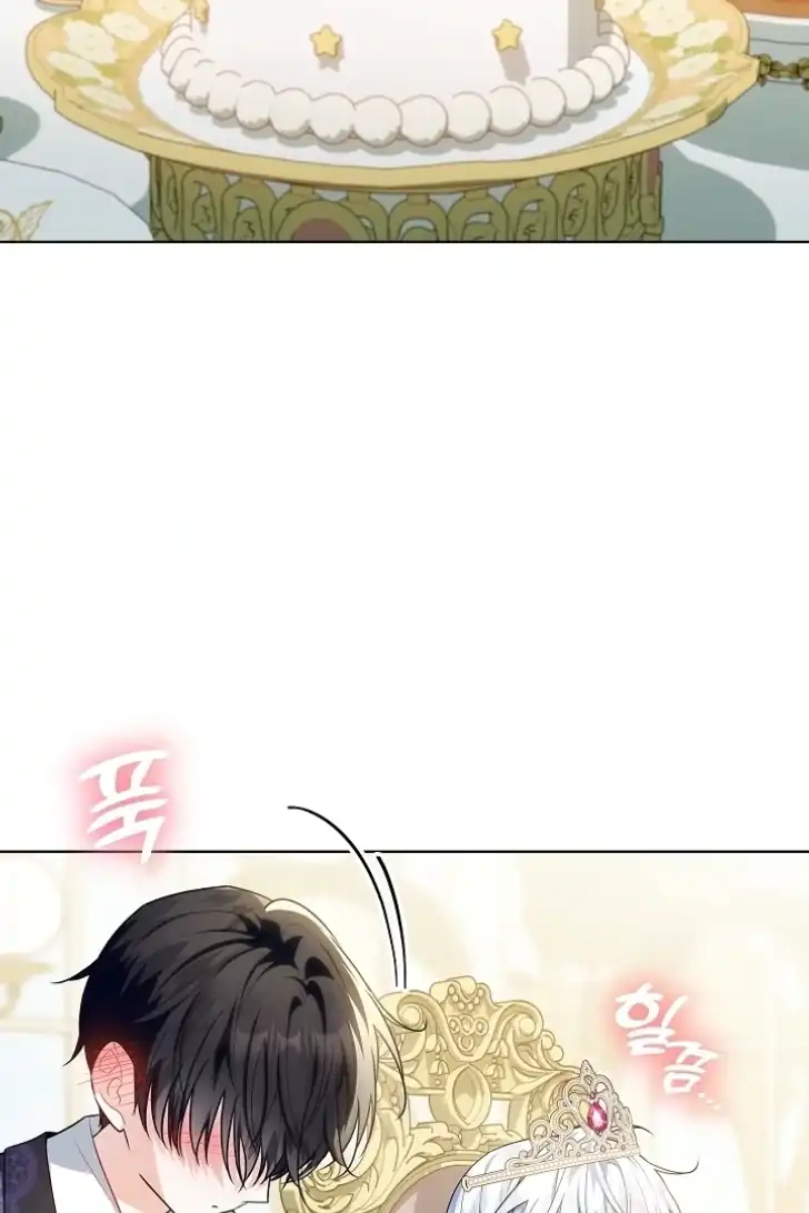 Chapter 46 - halaman 68