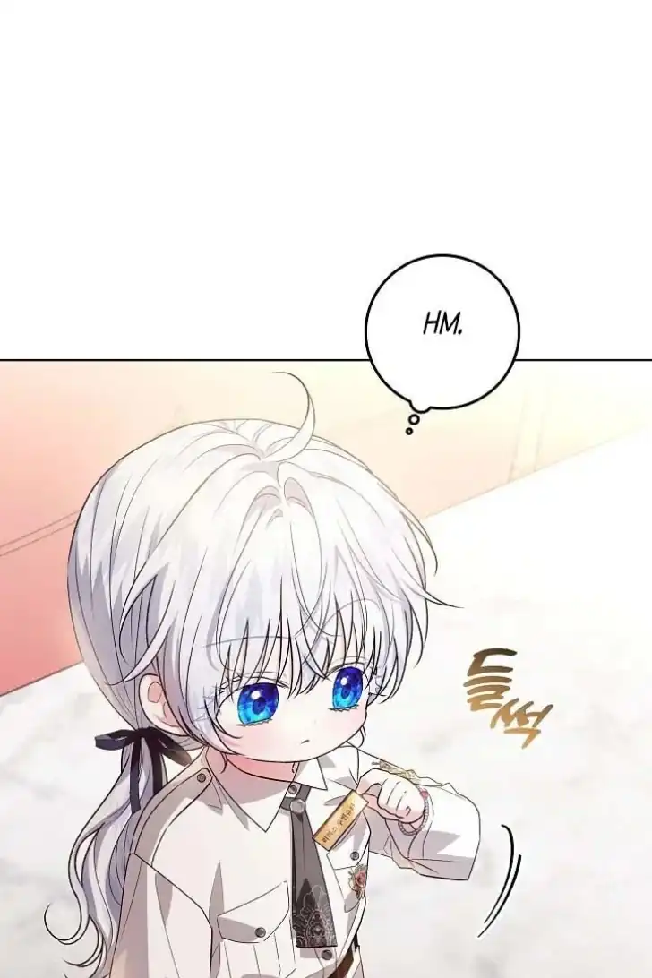 Chapter 47 - halaman 104