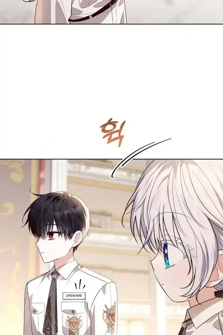 Chapter 47 - halaman 105