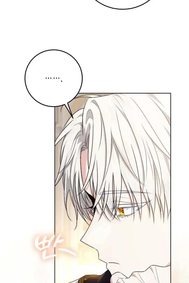 Chapter 47 - halaman 53