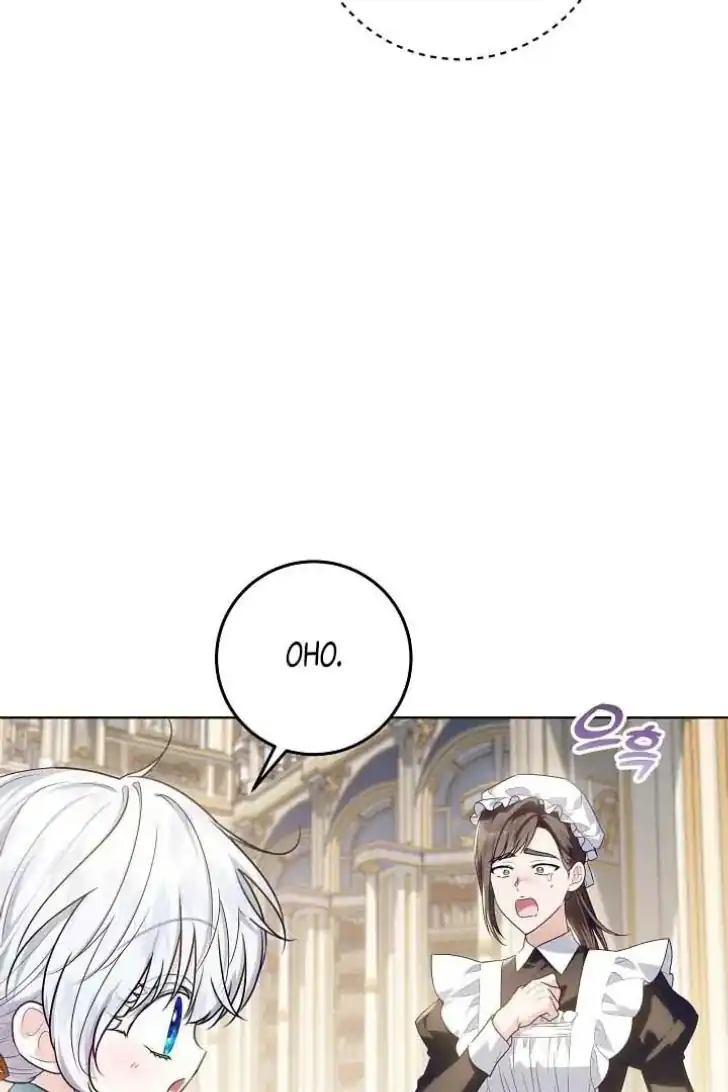 Chapter 47 - halaman 7