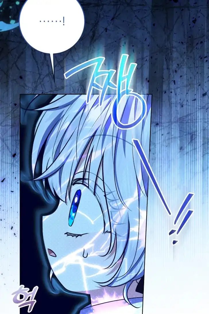 Chapter 48 - halaman 22