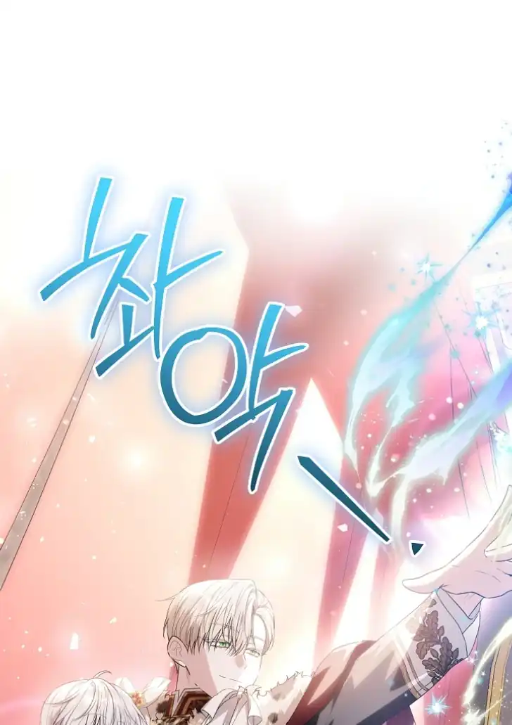 Chapter 48 - halaman 29