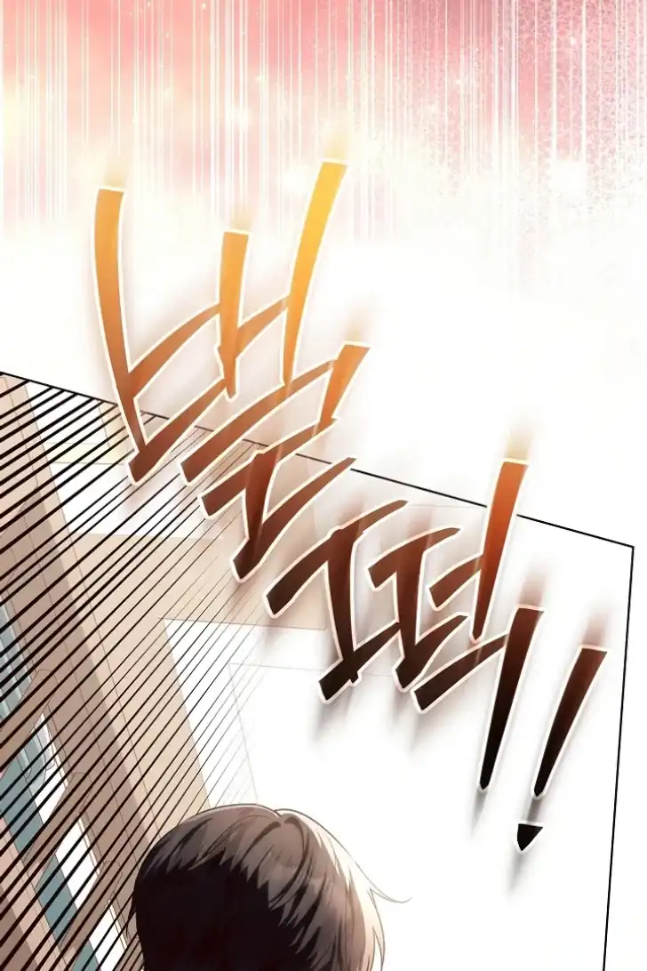 Chapter 49 - halaman 15