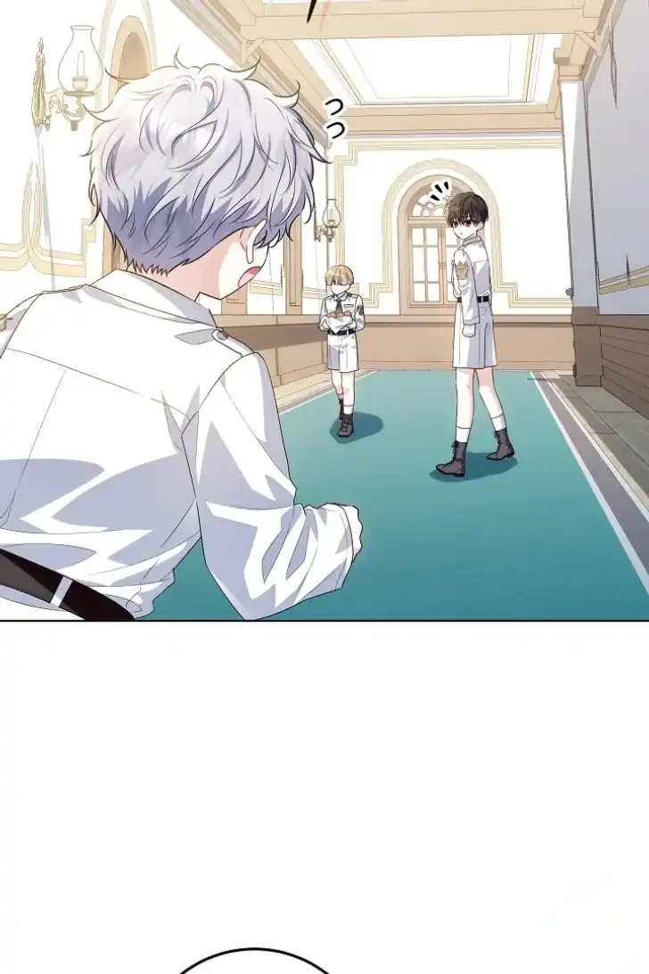 Chapter 49 - halaman 23